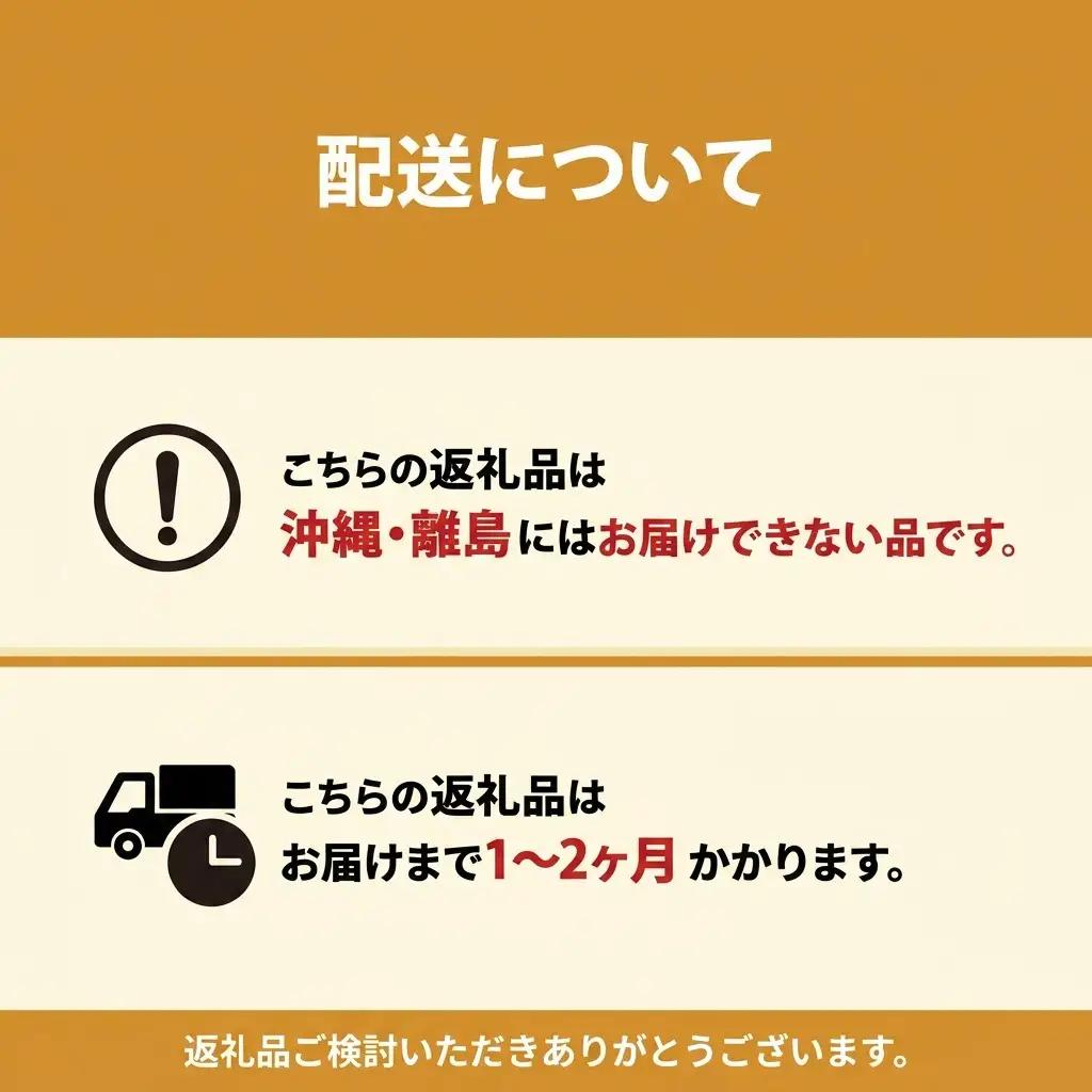 定期便 9ヵ月 連続 全9回 プリオール・ピコ トイレット ペーパー 1.5倍巻き ダブル 45m 12ロール 6パック 日本製 まとめ買い リサイクル 防災 常備品 トイレ トイレットペーパー 消耗