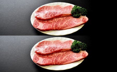 047-3　遠州夢咲牛 ロース 味噌ステーキ肉 A5 A4 黒毛和牛 1枚200g 4枚入り 真空包装