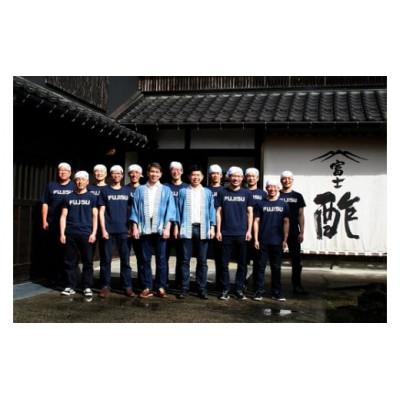 ふるさと納税 宮津市 【ちょっと使いで美味しい】厳選素材を使ったお酢&調味酢3本セット |  | 03