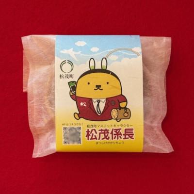 ふるさと納税 松茂町 《5個入り》松茂係長 芋どら焼　100g×5　化粧箱入り　なると金時をたっぷり使用 |  | 01