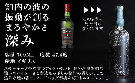 【ふるなび限定・2023年引き揚げ】知内海底熟成ウイスキー・シャンパン2本 Dセット