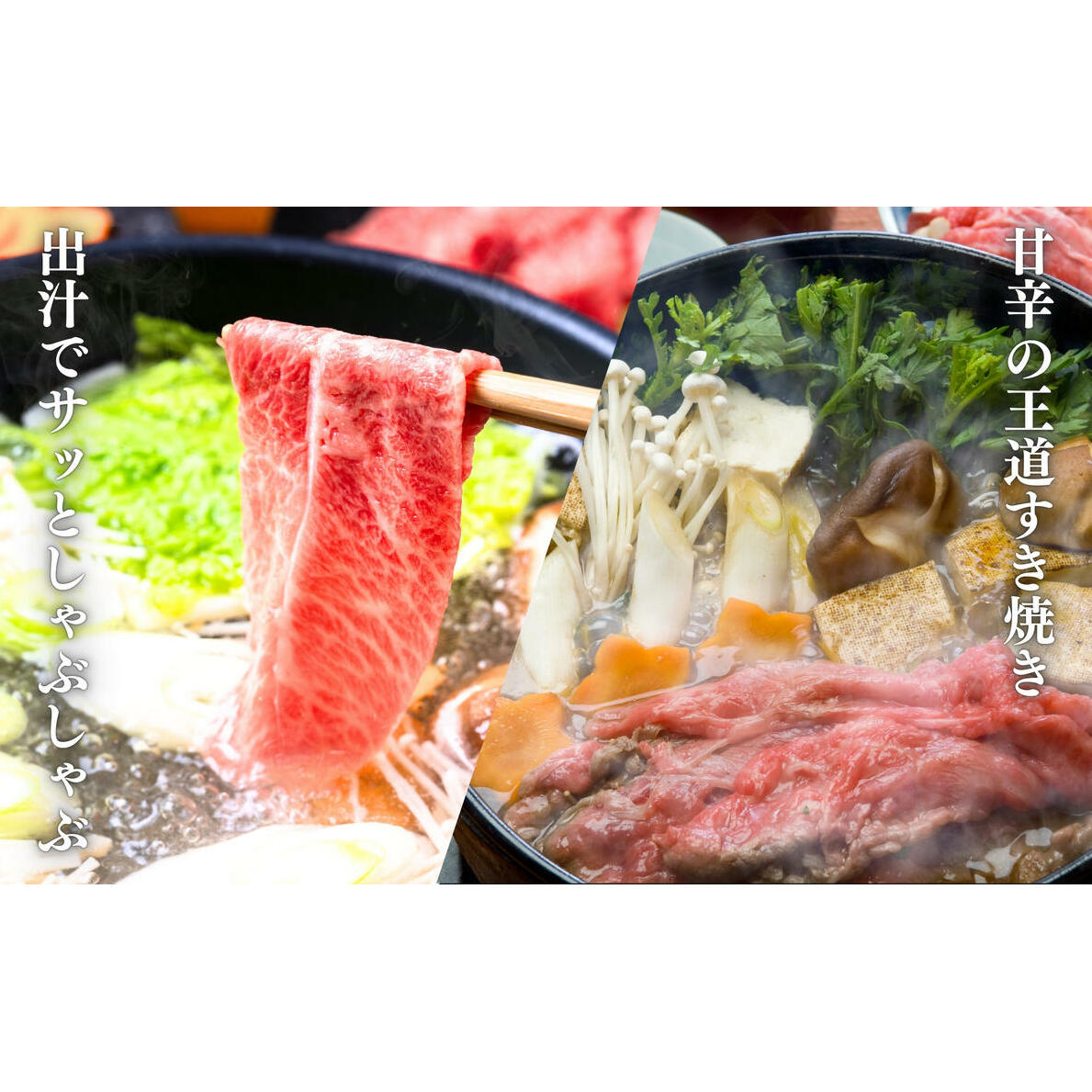 佐賀牛 ももしゃぶ 薄切り 300g しゃぶしゃぶ用 黒毛和牛しゃぶしゃぶ 牛肉しゃぶしゃぶ しゃぶしゃぶ肉 しゃぶしゃぶ・すき焼き用 N10-42_イメージ3