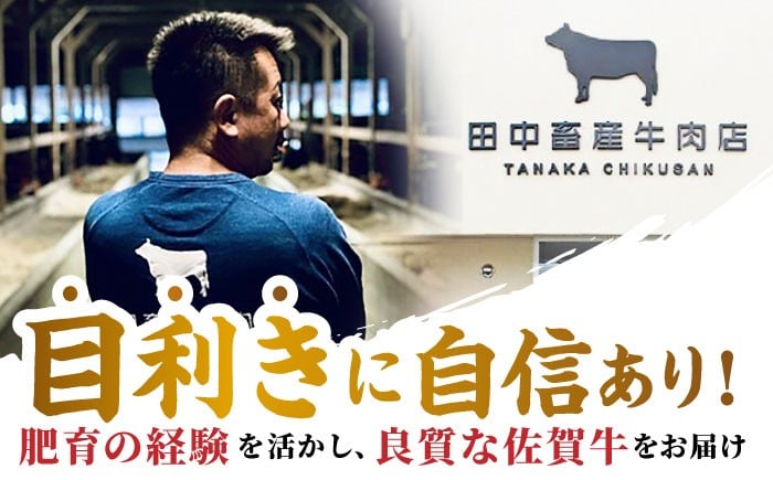 【全6回定期便】佐賀牛 ハンバーグ 5個セット 黒毛和牛 牛肉 定期便 ハンバーグ 個包装 佐賀牛ハンバーグ 佐賀 6ヶ月 定期