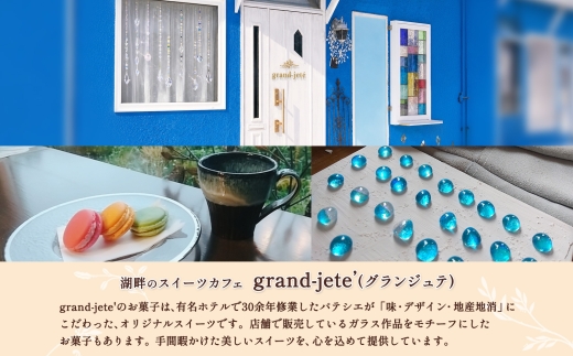 2475. 無地熨斗 バスクチーズケーキ 5号 15cm ホール  チーズケーキ grand-jete' ケーキ スイーツ チーズ クリームチーズ お菓子 洋菓子 お取り寄せ  グルメ ギフト gif