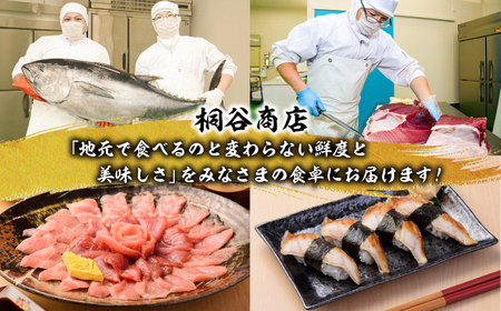 べっぴんあなご の 塩辛 ４本セット《対馬市》【桐谷商店】 オリーブオイルで食べる 新鮮 しおから アテ おつまみ 焼酎 日本酒 ビール 晩酌 珍味[WAQ007] コダワリ塩辛 こだわり塩辛 おすす