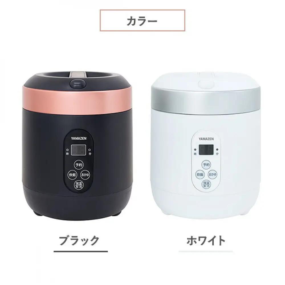 YAMAZEN　炊飯器　YJG-M150(W)　70243