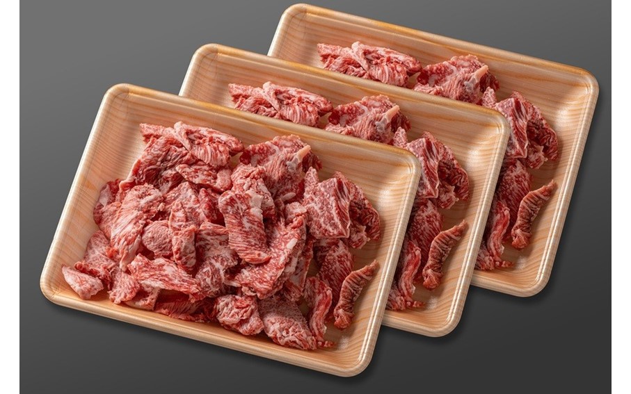 くまもと黒毛和牛 切り落とし 焼肉 1200g 1.2kg 小分け 3パック 牛肉 和牛 国産 赤身 厚切り バーベキュー BBQ ギフト 贈答用 ワイエスフード 熊本 阿蘇 南小国町 送料無料