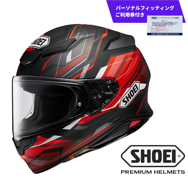 SHOEI ヘルメット Z-8 CAPRICCIO TC-1 (RED/BLACK) マットカラー Sサイズ パーソナルフィッティングご利用券付 ヘルメット バイク ツーリング ふるさと納税 おしゃれ フルフェイス 安全 用品 装備 送料無料 岩手県 一関市