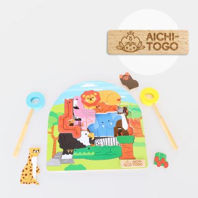 ふるさと納税 東郷町 東郷町【公式キャラクターロゴ入り】2層パズルアニマル探検隊
