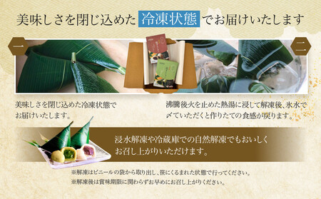 【半兵衛麸】麸まんじゅう 2種食べ比べセット［ 京都 元禄2年創業 しにせ 麩 お麩 麩まんじゅう 抹茶 人気 おすすめ グルメ ギフト プレゼント 贈答用 お取り寄せ CAFE ふふふあん 茶房 ］