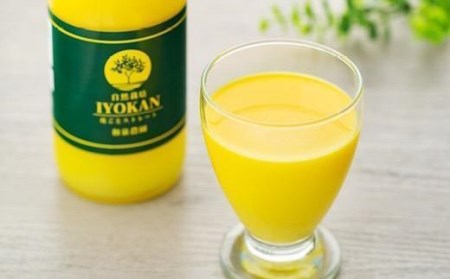 自然栽培】宮内伊予柑 皮ごとストレート720ml2本・トニックウォーター200ml2本セット 果汁100％ ジュース 愛媛県産 ノンアルコール【IZ010_x】