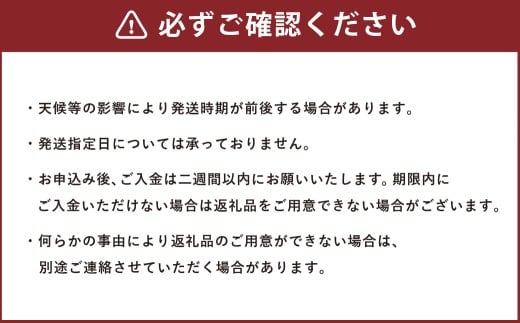 【フルーツ3回定期便】 球磨のいちご1kg×4パック+桃1kg