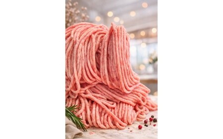 松阪牛入り 合挽き ミンチ  400g×3p(牛肉 ブランド牛 高級 和牛 国産牛 松阪牛 松坂牛 牛肉 人気 おすすめ 松阪市 神戸牛 近江牛 に並ぶ 日本三大和牛)【002354】
