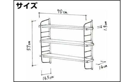 ラック シェルフフレーム ワンバイシックス 棚板 セット 平安伸銅工業 棚受け 棚 壁付け棚 壁付け 壁付けシェルフ 壁付け収納 ウォールラック ウォールシェルフ インテリア 家具 収納 DIY 賃貸