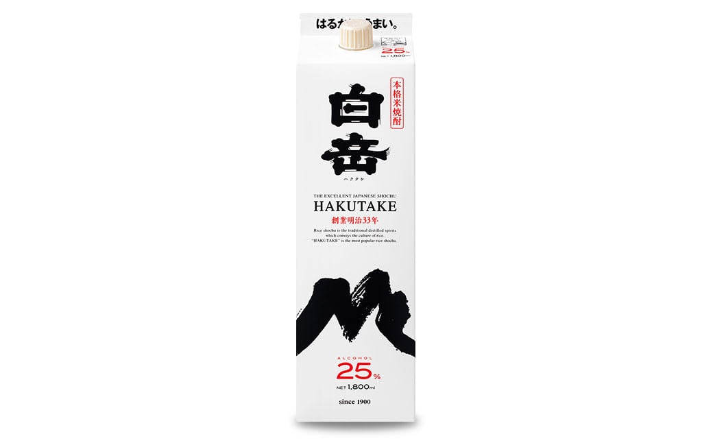 球磨焼酎と炭酸でソーダ割りセット！白岳1.8Lパック×2本＋アイシースパーク500mlPET×24 