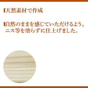 木製コースター 2カップ用｜コースター 木製 木製コースター 天然 天然素材 シンプル 茨城県 行方市(CY-16)