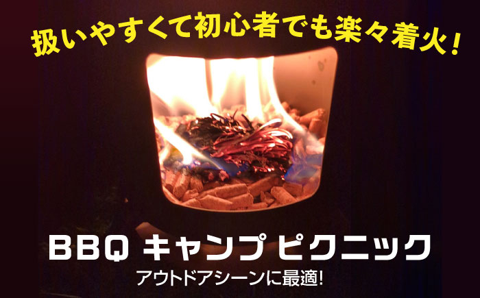 BBQ 薪 燃料 キャンプ 焚火 アウトドア グリル 炎 猫砂 ペット 2kg