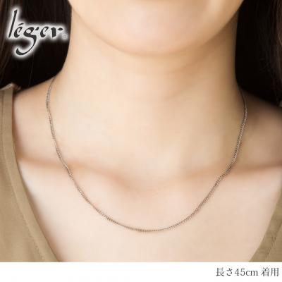 ふるさと納税 三条市 純チタンチェーン 45cm SD45F [leger(レジエ)]【018S063】 |  | 01