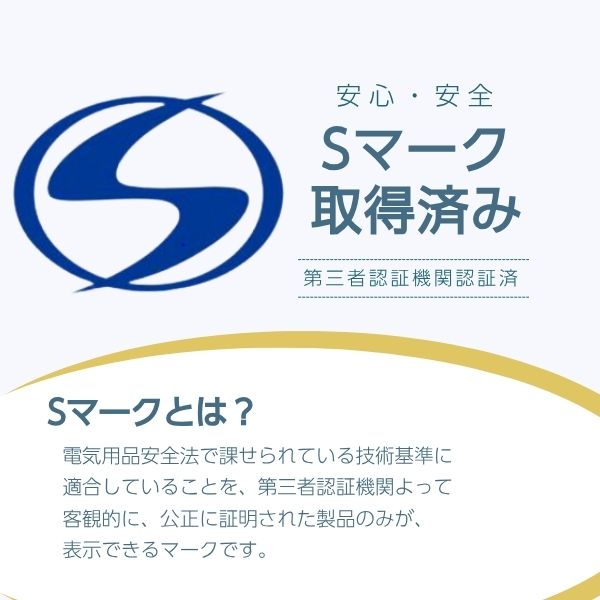 ホームコーディ DCサーキュレーター ホワイト