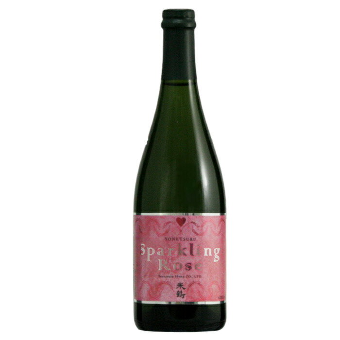 【ふるさと納税】日本酒 米鶴 スパークリング ロゼ 750ml 1本 [tk06ays710004 山形県 高畠町 米鶴酒造] スパークリング日本酒 酒 さけ