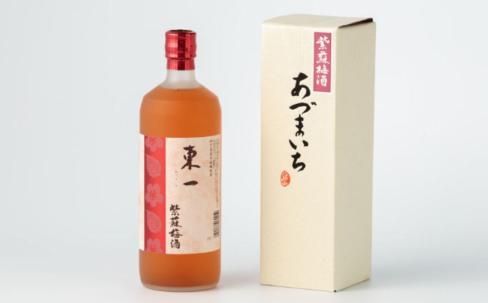 東一（本格梅酒・黒糖梅酒・紫蘇梅酒）720ml×3本 / 梅酒 食前酒 食後酒 / 佐賀県 / 有限会社嬉野酒店 [41AIAA007]