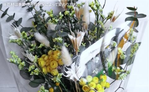 [数量限定]ドライフラワースワッグ≪糸島≫【PLAISIR】贈り物/花/インテリア/部屋飾り [ANC005]