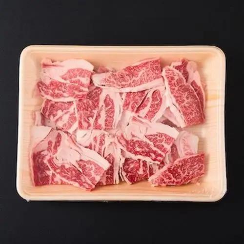 【訳あり品】熊本県産あか牛 切り落とし焼肉 合計400g(益城町)【配送不可地域：離島】【1716574】