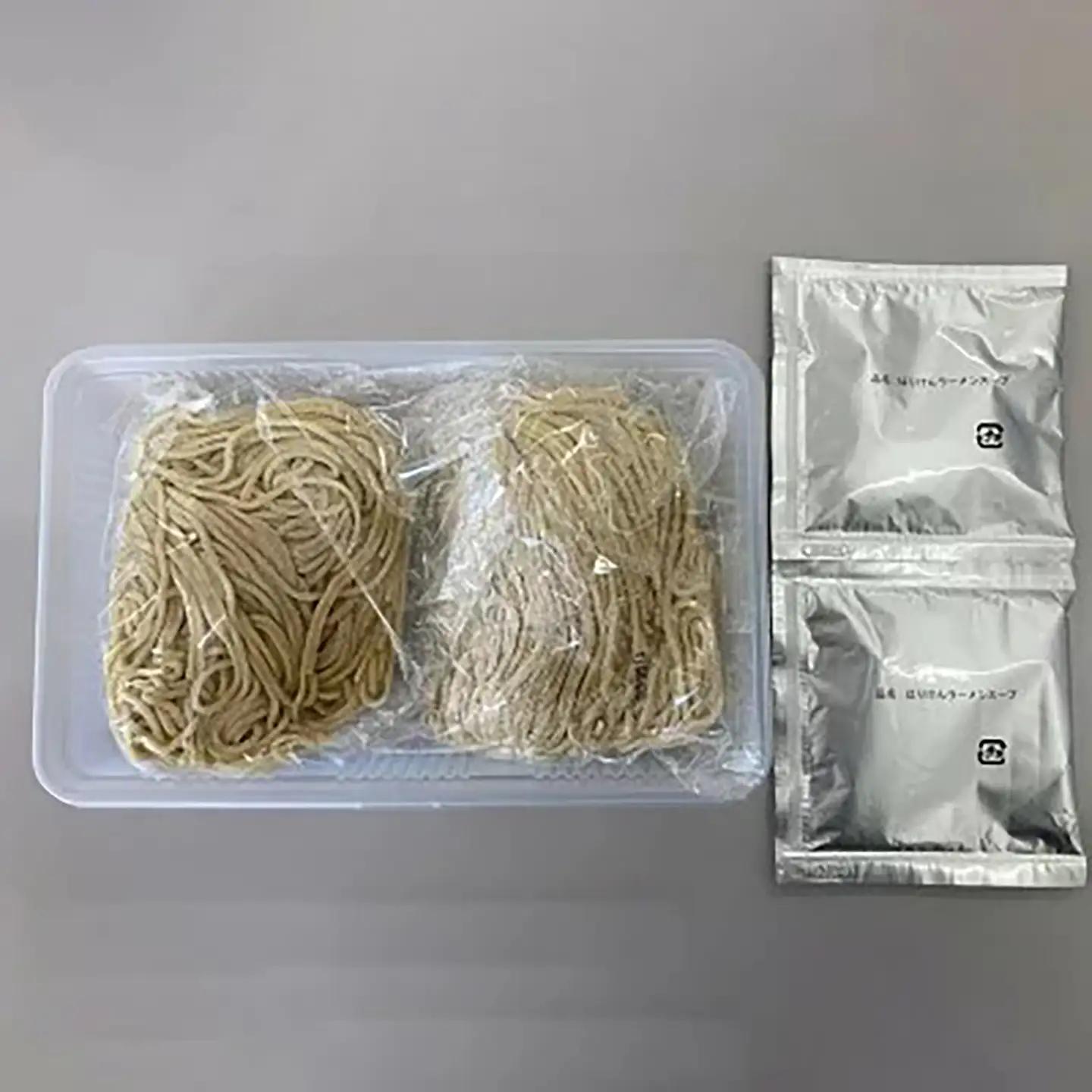 「はりけんラーメン」監修 鶏そば醤油ラーメン2人前 10個