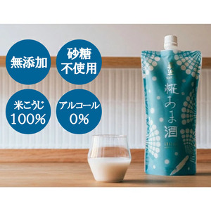 真澄　糀あま酒500g（12本）