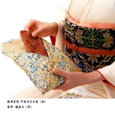 ふるさと納税 京都市 【龍村美術織物】＜柄お任せ＞茶道具5点セット(出帛紗など) |  | 03