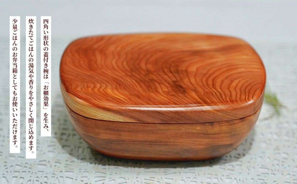 イメージ写真です。