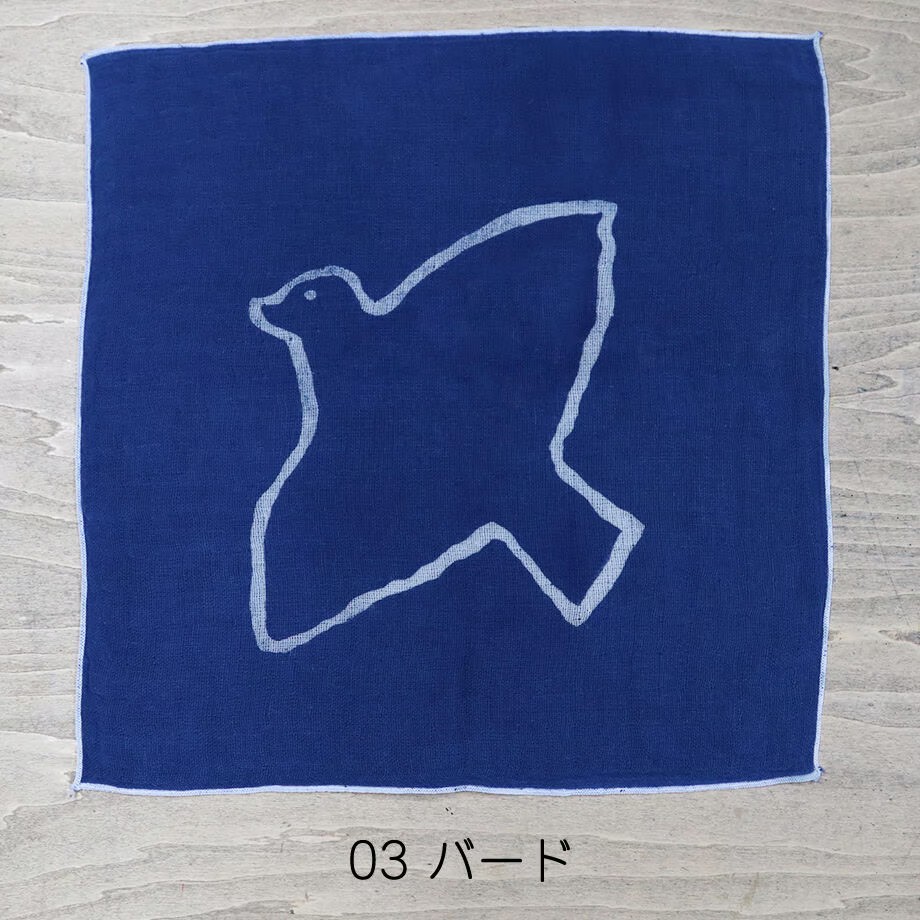ガーゼパイルハンカチ　バード