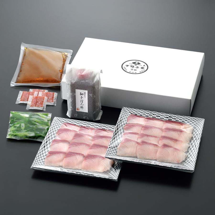＜下鴨茶寮＞料亭のぶりしゃぶ鍋(４人前)