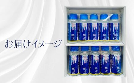 室戸海洋深層水にがり100ml×10本 にがり 料理  ﾀﾞｲｴｯﾄ 美容