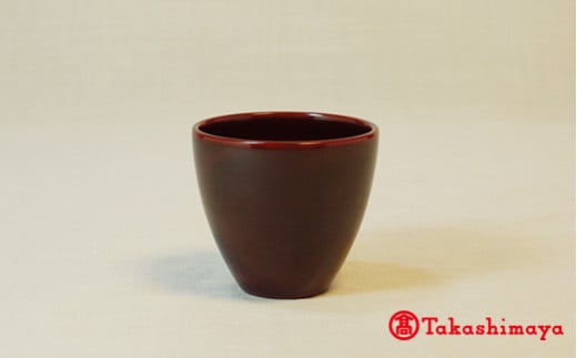 輪島漆器〈輪島キリモト〉ぐい呑み・あなた（溜） [高島屋選定品]