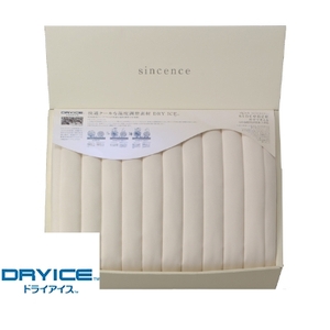 【シングル】ドライアイス(R)　敷パット(快適クールな温度調整素材ドライアイス(R))【1211467】