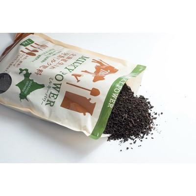 ふるさと納税 別海町 ミルキーパワープラント2個&ミルキーパワー500g×2袋・120g×4袋　 |  | 02