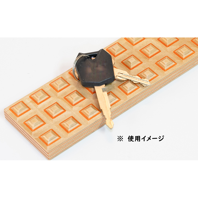 【ウッドデザイン賞受賞】 木製 トレイ grid or 北海道 芦別市 滝澤ベニヤ_イメージ2