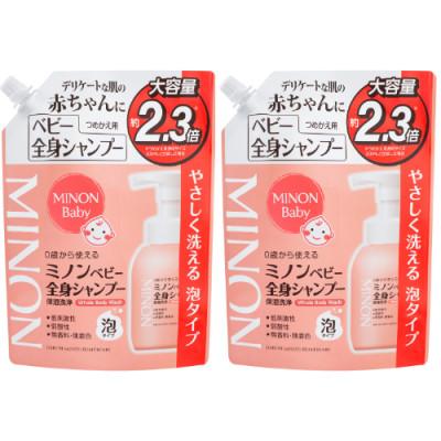ふるさと納税 浅口市 ミノンベビー全身シャンプー詰替用　2個　700mL