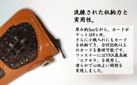 革財布【限定1点】＜キャメル＞ラウンドファスナータイプウォレット | 革財布 アレス 埼玉県 草加市