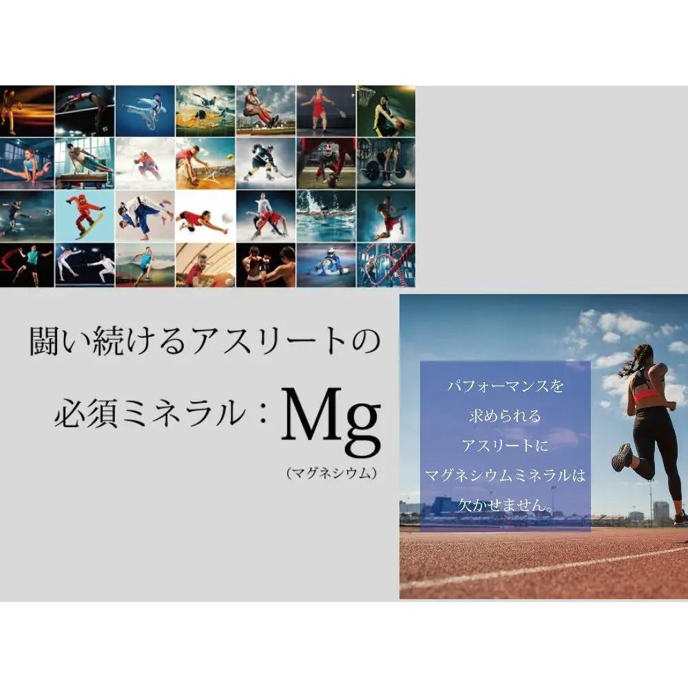 FROエプソムソルト 8kg 