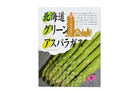 [010-170]おおとり　グリーンアスパラ(ラスノーブル)1kg