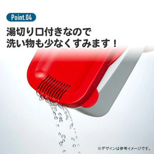 電子レンジ スチーム パスタメーカー レッド （スケーター株式会社） 電子レンジ 調理 パスタ スチーム キッチン用品 電子レンジ 調理 料理 キッチン 奈良市 8-016