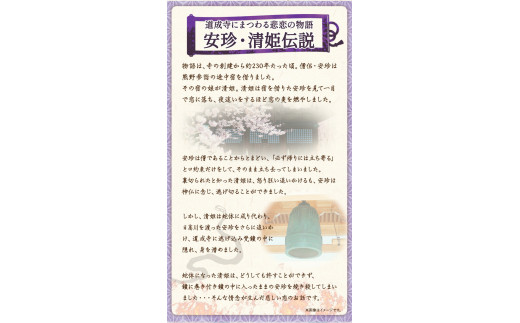 もちもちつりがね饅頭スペシャルセット全6種×5個計30個有限会社あんちん《30日以内に出荷予定(土日祝除く)》饅頭和菓子---wshg_antug_30d_22_14000_30c---