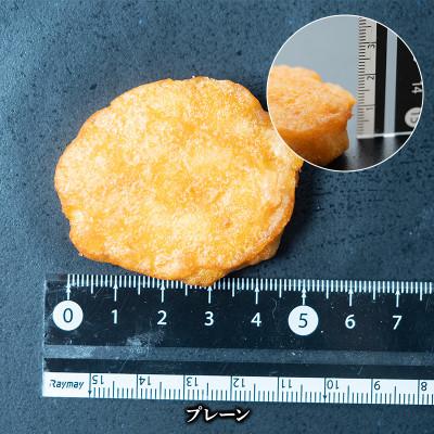 ふるさと納税 伊達市 食べ応えバツグン!伊達鶏のチキンナゲット3種セット　各1kg2袋ずつ(合計6kg)F21C-106 |  | 01