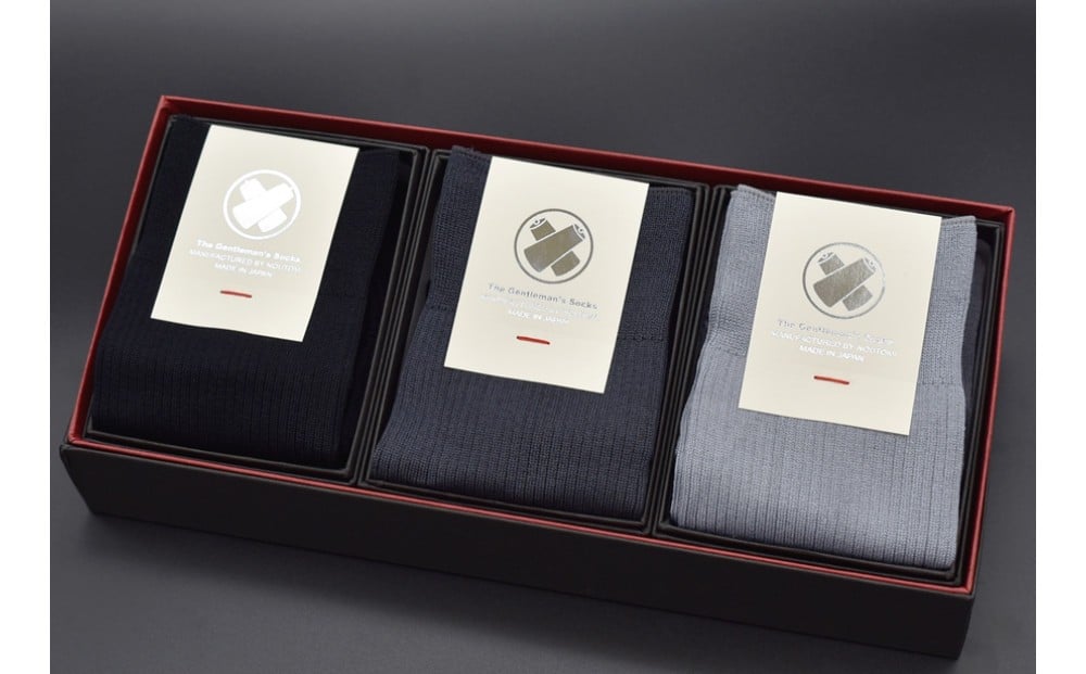 
                  極みのリブドレスソックス『Noutomi』黒系３足セット（化粧箱入り） /// 靴下 くつした くつ下 ソックス 足元 ビジネス 紳士 メンズ 男性 仕事用 リブソックス エジプト綿 高級 服 プレゼント 父の日 ファッション おしゃれ 日本製 奈良県 広陵町
                