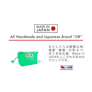 フィンガーポーチ（エメラルドグリーン×ダークブルー）