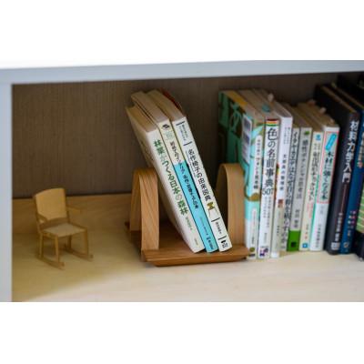 ふるさと納税 小千谷市 【雪国のブナ使用】ストーリオ　ブックスタンド |  | 01