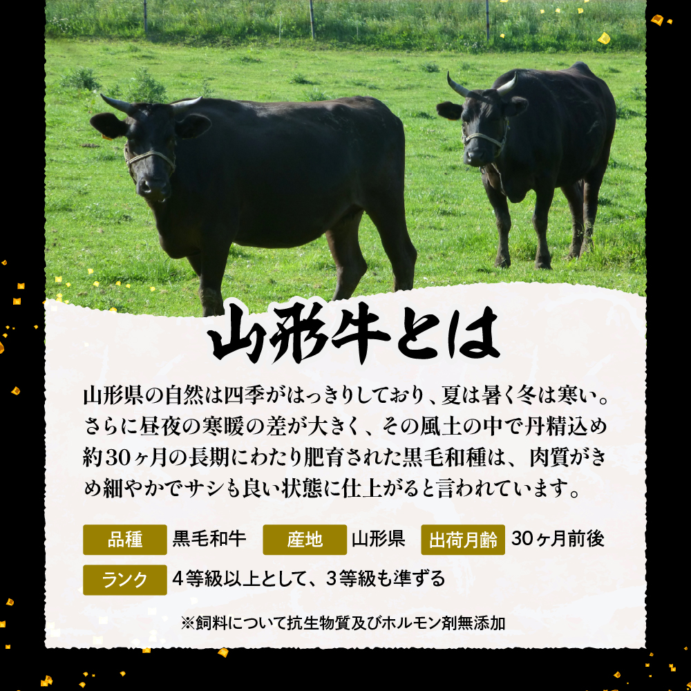 山形牛 バラカルビ 1kg　hi003-hi021-012r_イメージ3