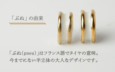 【美濃焼】 ぷぬピアス バニラ 【七窯社】アクセサリー 耳飾り 装飾品 [TAP060]